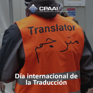 POE Consultores shared CPAAI LATAM’s post